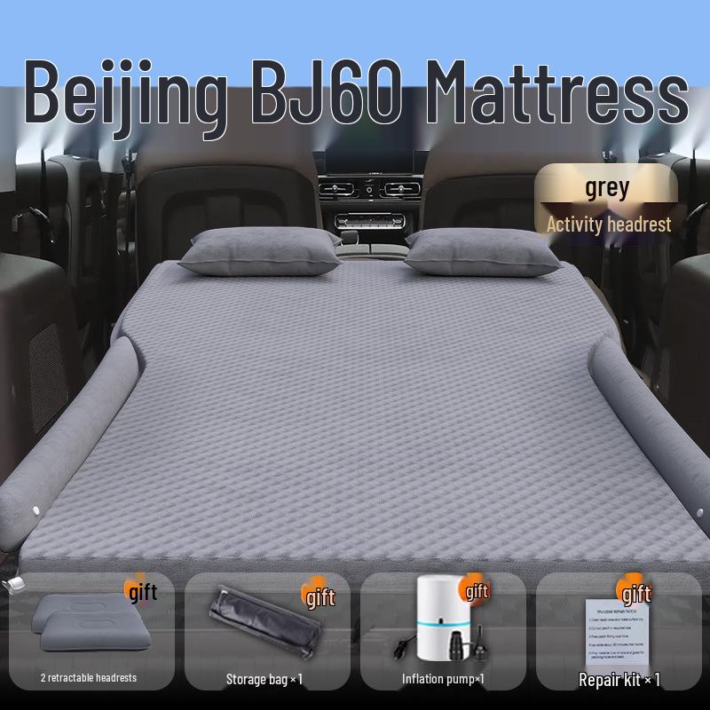 Beijing BJ60 Car Inflatable Mattress - Rear Trunk Sleeping Pad & Air Cushion Bed