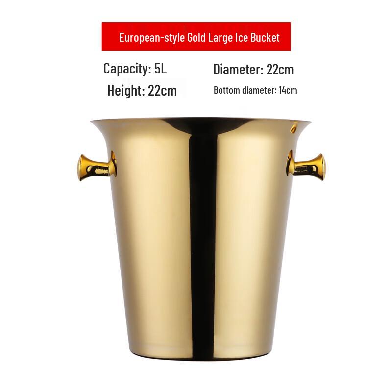 

Youde Electroplated Gold Stainless Steel Ice Bucket