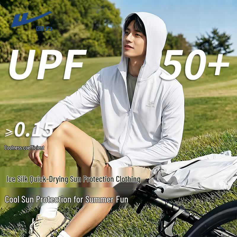 Warrior Men s Hooded Ice Silk Quick-Dry UPF50+ Sun Protection Jacket L