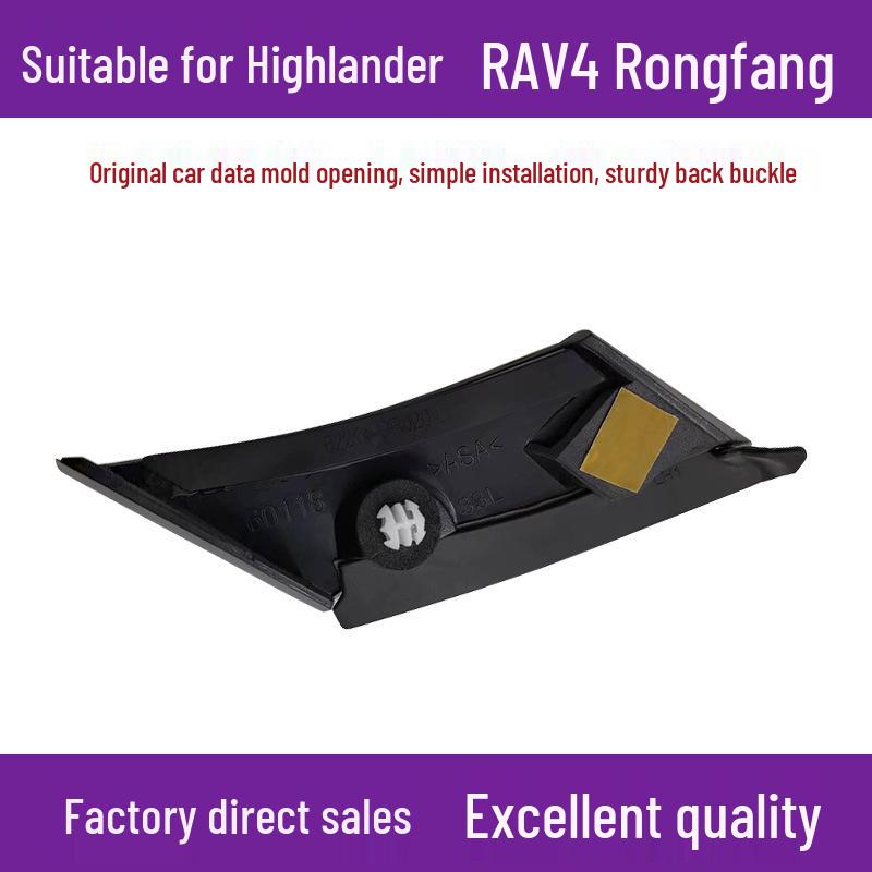 Toyota RAV4/Wilanda A-Pillar Decorative Cover (2020-2025)