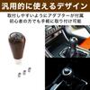 Felimoa Universal Universal Five Speed Gear Stick Lever Shift Knob
