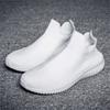 Laceless Number 44 Man Shoes Red Flats Men's Sports Basketball Men's Summer Sneakers Stylish Universal Brands Designer