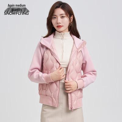 Snow Flying Women's Versatile Lightweight Hooded Down Jacket