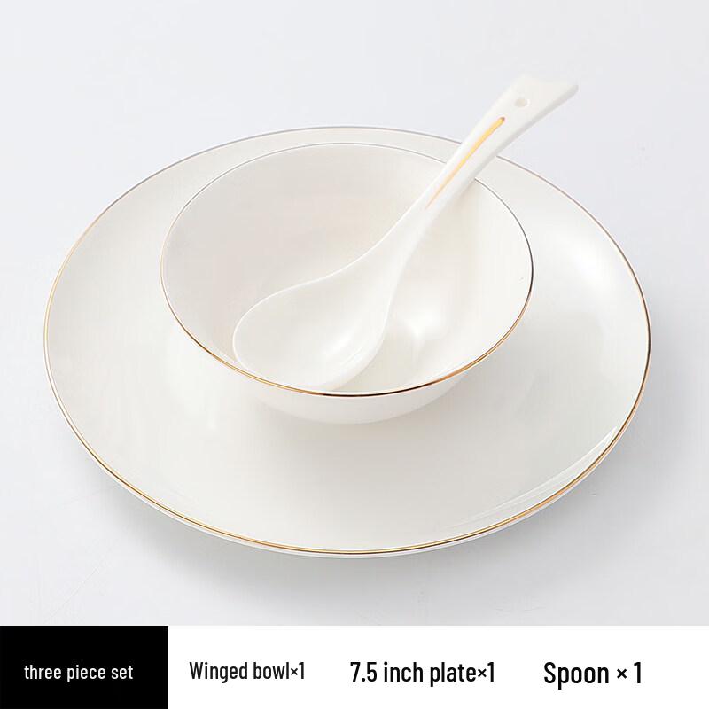 Elegant Gold Rim Bone China 3-Piece Dinnerware Set