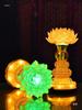 Lotus Guanyin Bodhisattva LED Offering Lamp with Heart Sutra
