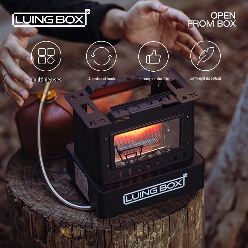 LUING BOX Retro Portable Camping Fire Stove