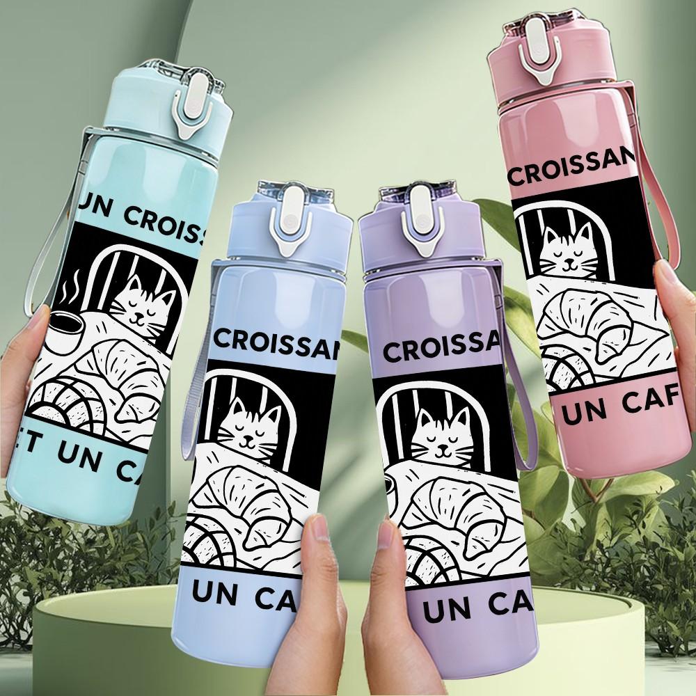 1PC Croissant Coffee Retro Stamp 750ml Color Plastic Sports Water Bottle Leakproof Flip Straw Lid Suitable for Sports Office Home Use