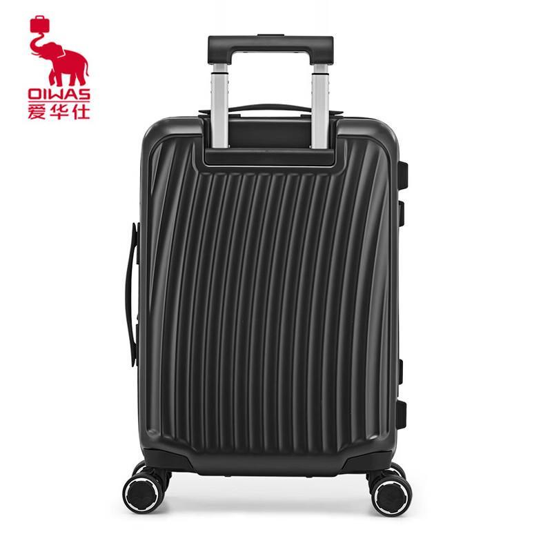 OIWAS OCX6620 PC Hardside Spinner Luggage