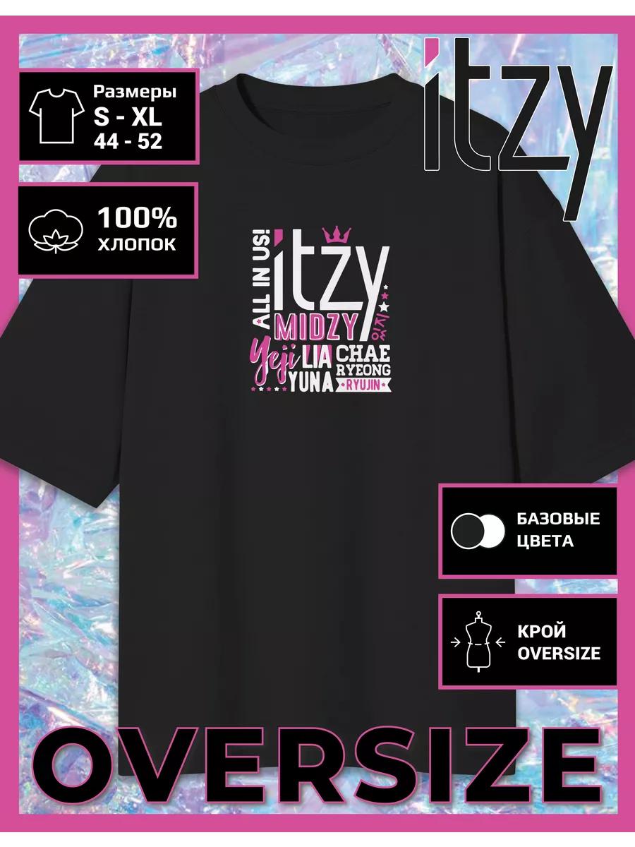 Оверсайз футболка с принтом ITZY XL