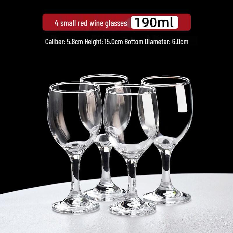 Qiwei European Style Universal Wine & Baijiu Glass