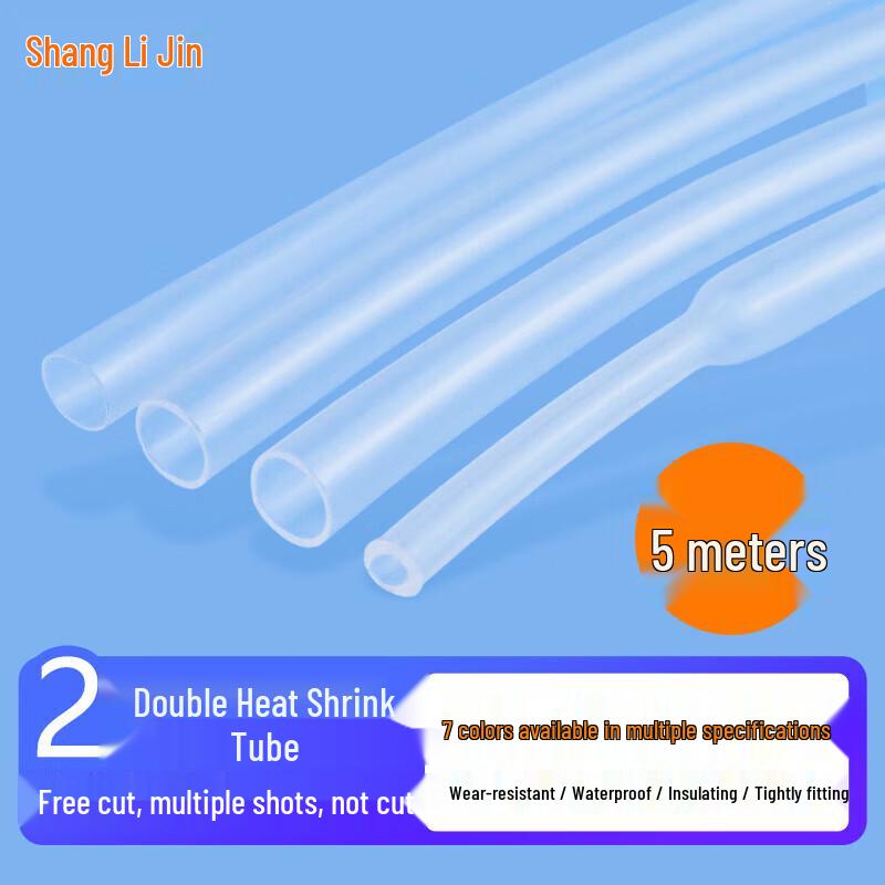 Shanglijin 2:1 Heat Shrink Tubing