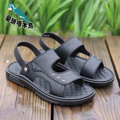 Sandals Men's 2025 New Outer Wear Driving Dual-purpose Men's Sandals Latex Pad Soft-soled Sandals