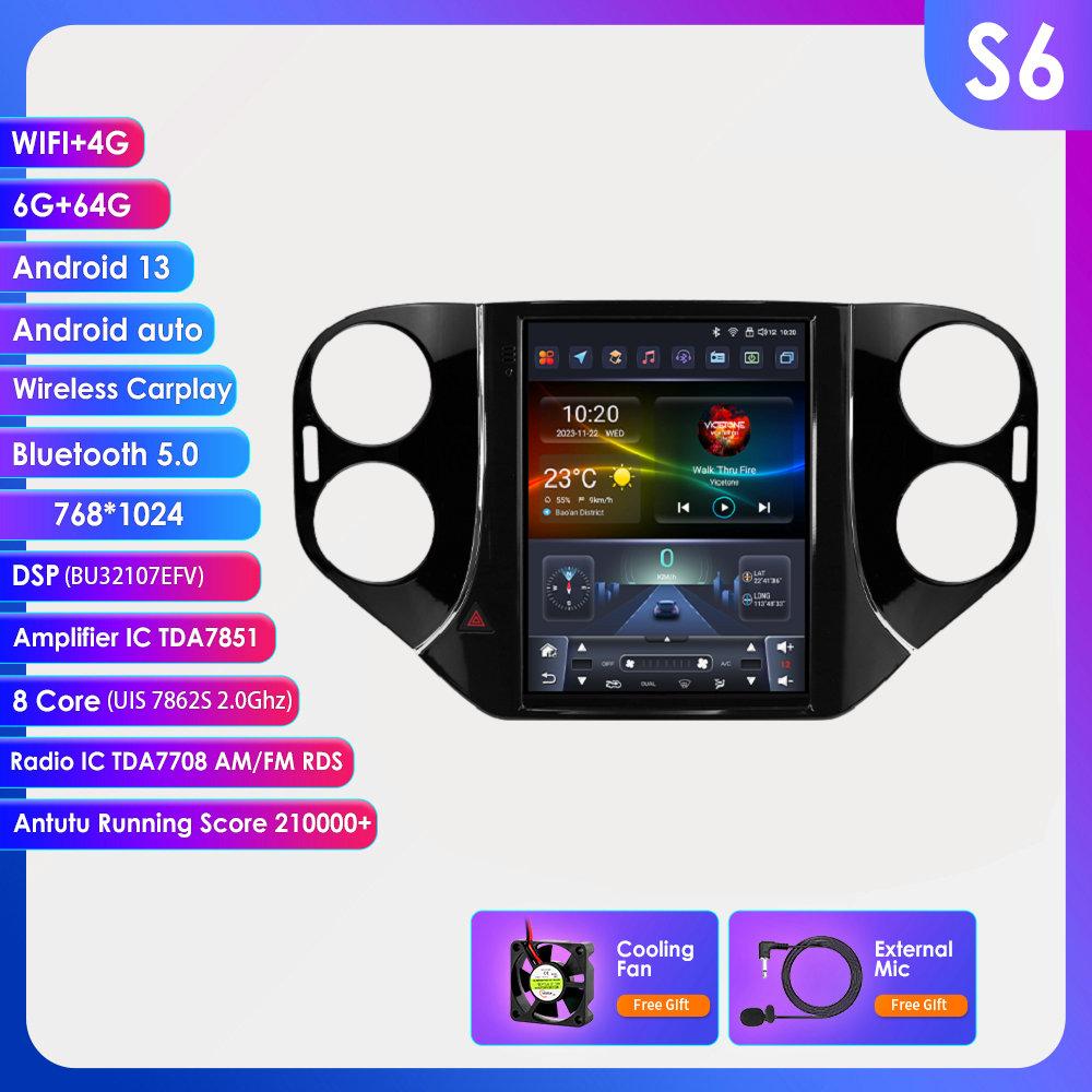 OSSURET Android Car Radio for VW Volkswagen Tiguan 2007-2016 Multimedia 9.7inch Vertical Screen Carplay Android Auto GPS RDS FM Intelligent Screen