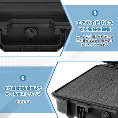 Protective Shockproof Dustproof Tool Case, Portable Hard Case for Musical Instruments, 30cm X 24cm X 8.5cm