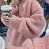 Rosa Kaschmirpullover im koreanischen Stil: Damen Herbst/Winter Pullover mit lockerer Passform