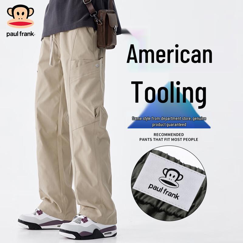 paul frank Men's Casual Paratrooper Cargo Pants