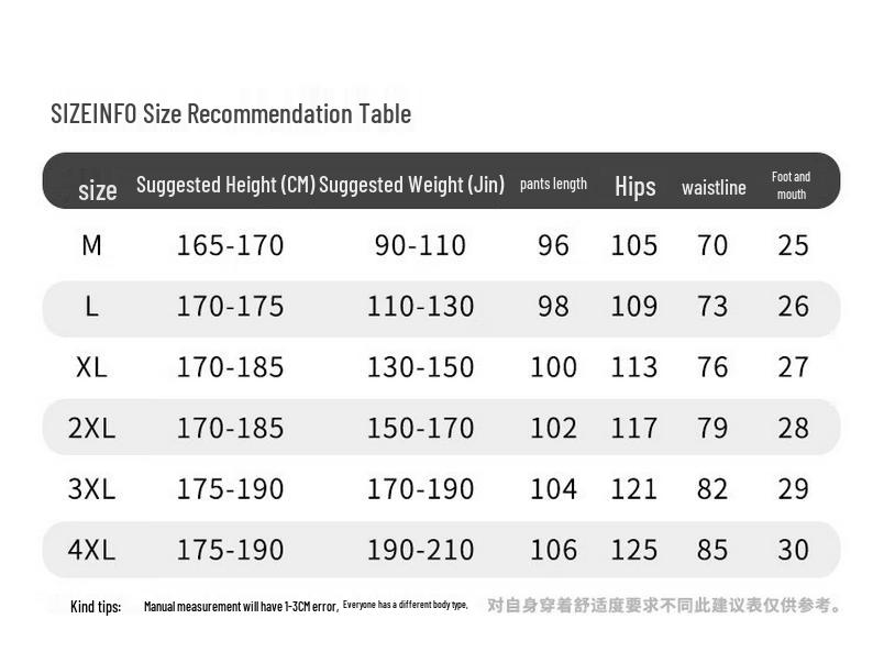 OVERPROTECTIONit Men's Casual Jogger Cargo Pants