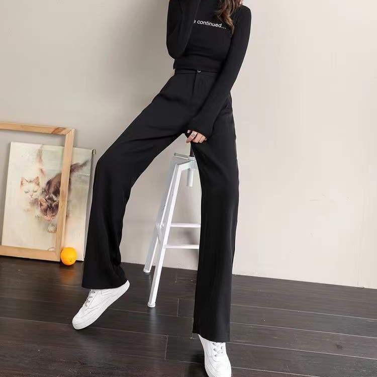Women's 2024 Korean Wide-Leg High-Waisted Draping Pants - Autumn Fashion Versatile Trousers