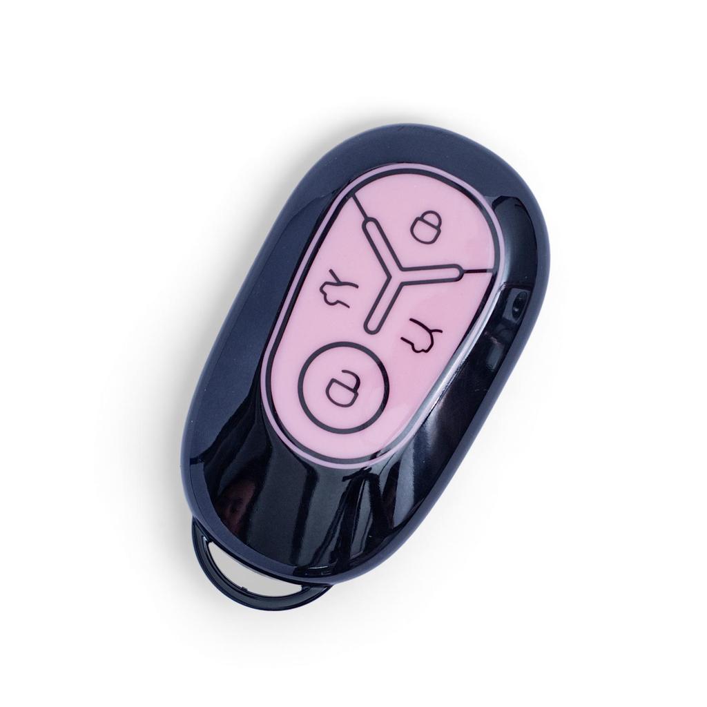 Geely Xingyuan Key Case 2025 - Protective Shell for Wish & Exploration Editions