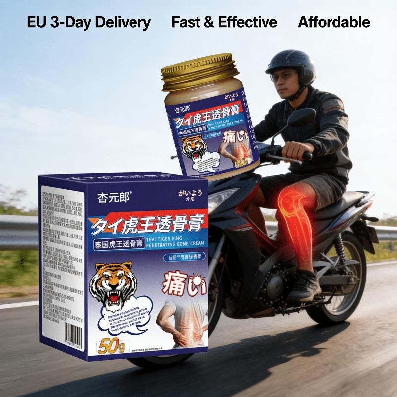 

Traveler s Back Saver: Portable Cream for On-the-Go Pain Relief A box -zwd