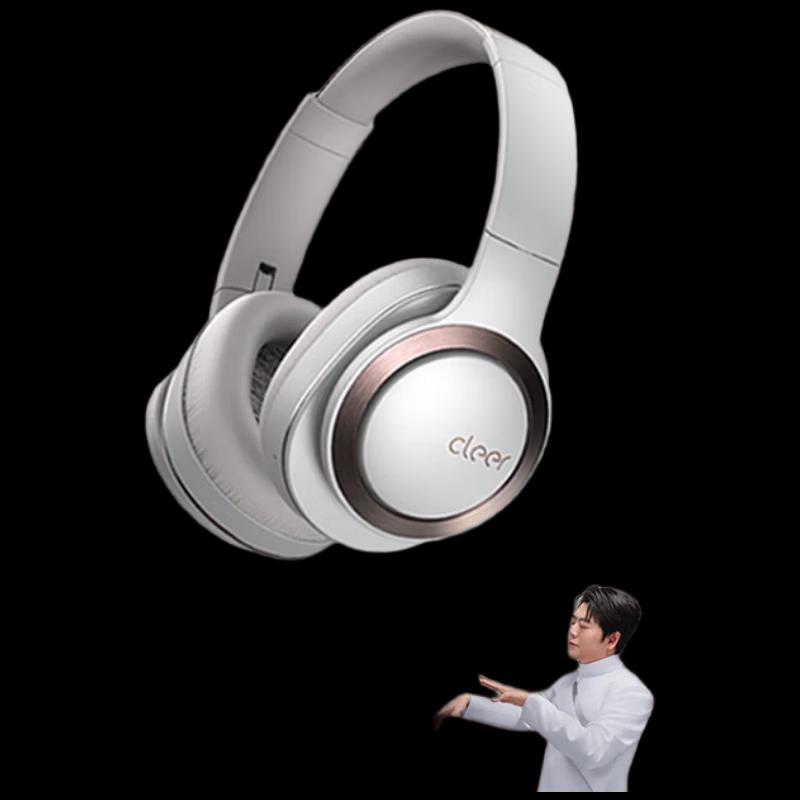 

cleerENDURO ANC Wireless Noise-Cancelling Headphones