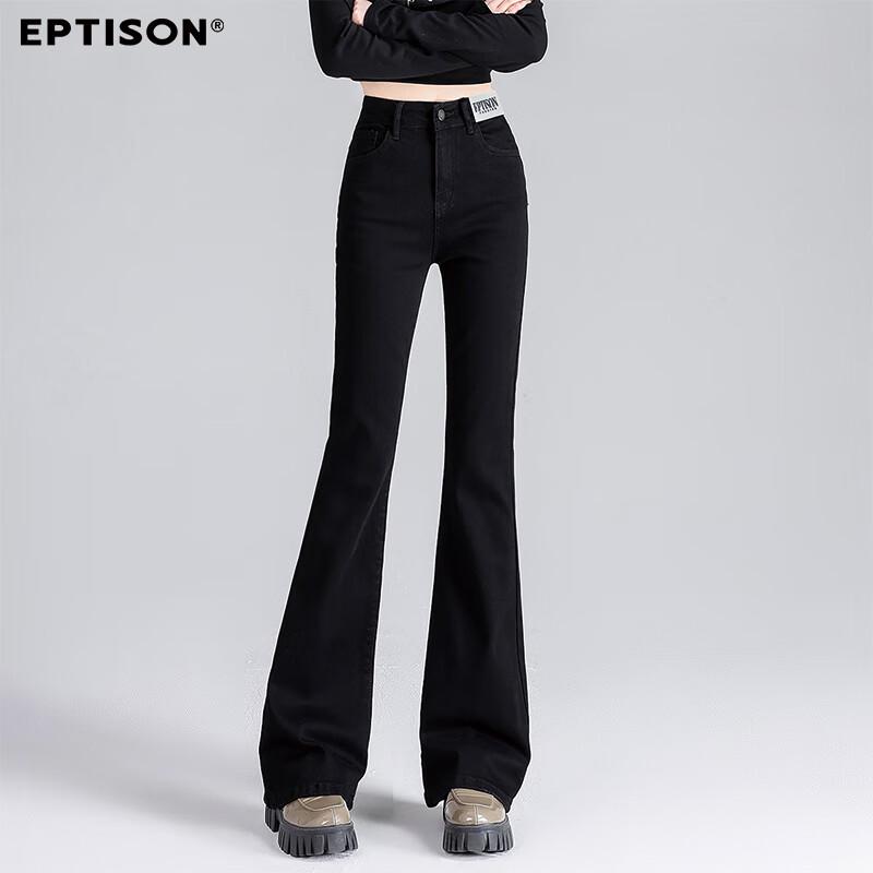 Yipin Tiancheng Women's High-Waist Slim Fit Flared Jeans