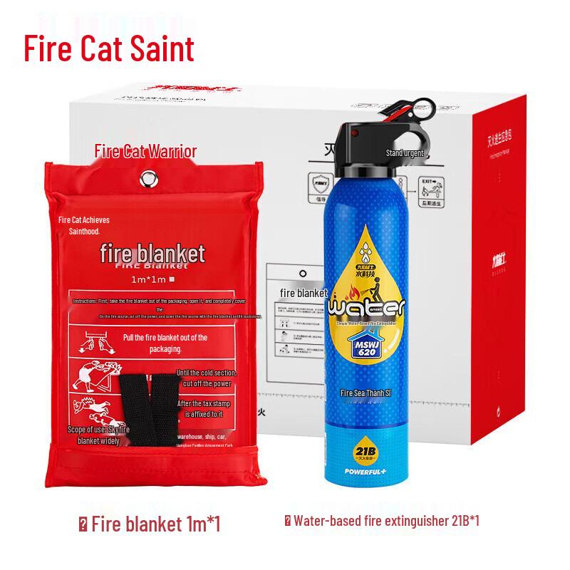 Flame Warrior Fire Safety Kit