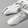 Men 'S All -Match White Shoes Summer Breathable Non -Slip Casual Men 'S Shoes Shock -Absorbing Wear -Resistant Men 'S Sports Shoes