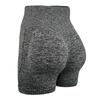Cross-border High Waist Yoga Shorts - Tummy Control, Elastic, Seamless, Quick-dry, Peach Lift, Tight-fitting Fitness for Women