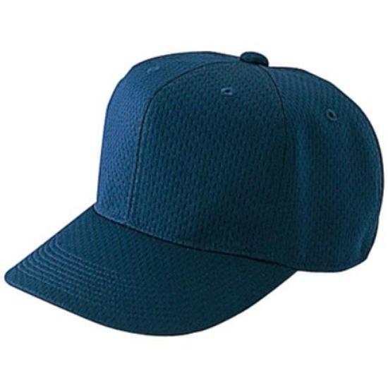 

MIZUNO High School League Base Umpire Hexagonal Cap 52BA8261458 Navy 58 Baseball/Boys