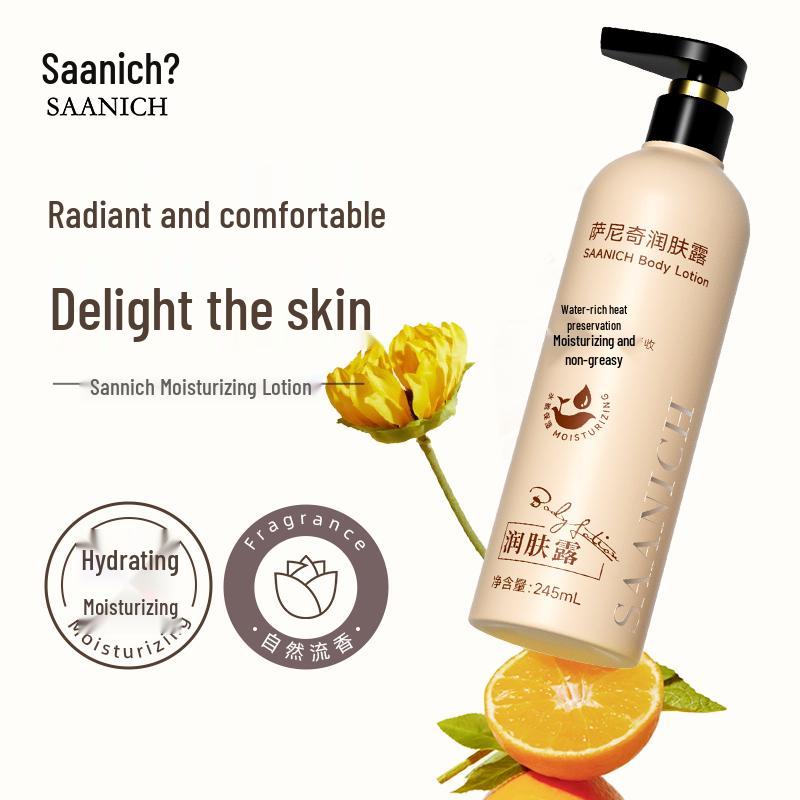 Sanichi Body Lotion 245ml