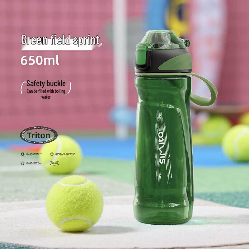 Simita Direct Drink Bottle