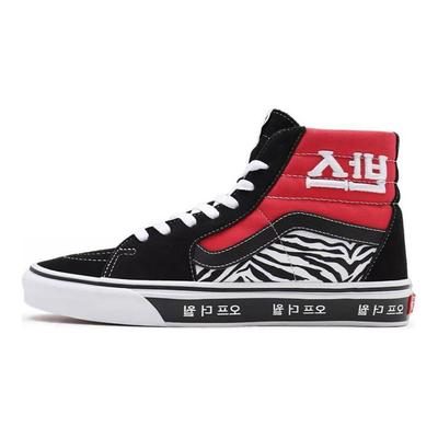 Sapatos unissex – Keds