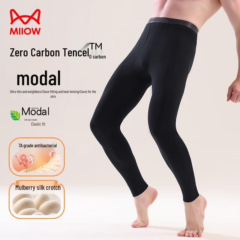 MaoRen Izmene Termice Lungi din Mătase Modal pentru Bărbați