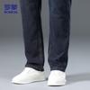 ROMON Men's Business Casual Straight-Leg Jeans