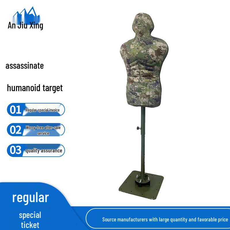 Combat Training Mannequin
