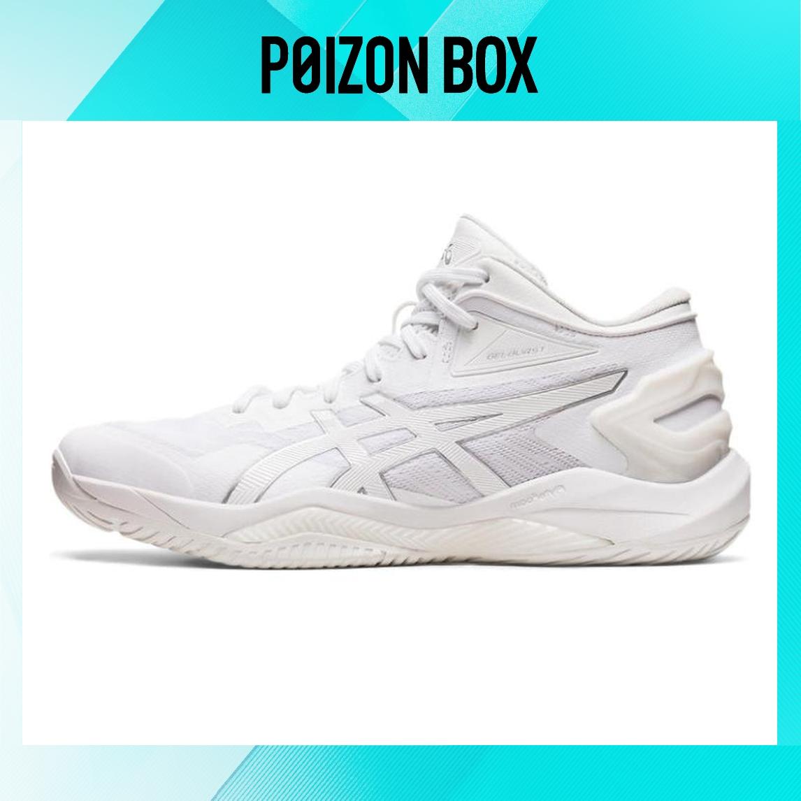 

кроссовки Asics Gel-burst 27 Basketball Shoes Unisex 1063A065-100