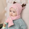 Children's Winter Lovely Soft Elk Wool Knitted Warm Stain Hat Scarf