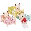 Sylvanian Families Furniture [Baby Triple Bed] Car-219 ST Mark Certification For Ages 3 and Up Toy Dollhouse Sylvanian Families EPOCH