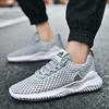 Broken Size Genuine Men's Shoes Mesh Breathable Casual Shoes Men's Sports Running Shoes Lightweight Non-slip Shoes Travel Shoes