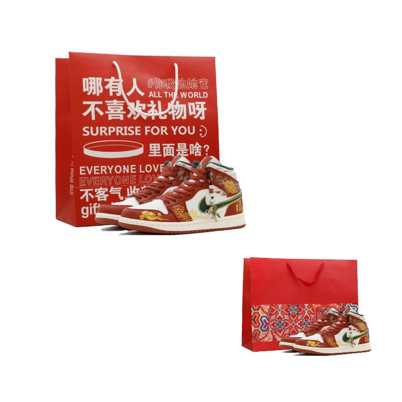 

Jordan Air Jordan 1 CNY Horse Year Blessing Abrasion Resistant Mid top Vintage Basketball Shoes Unisex China Red DQ8426-105(Team1785--Sbox) 44.5