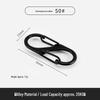 Black 8-Shaped S-Double Metal Keychain Zinc Alloy Carabiner