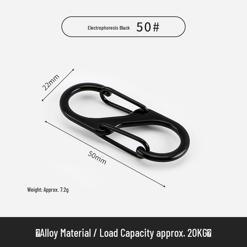 Black 8-Shaped S-Double Metal Keychain Zinc Alloy Carabiner