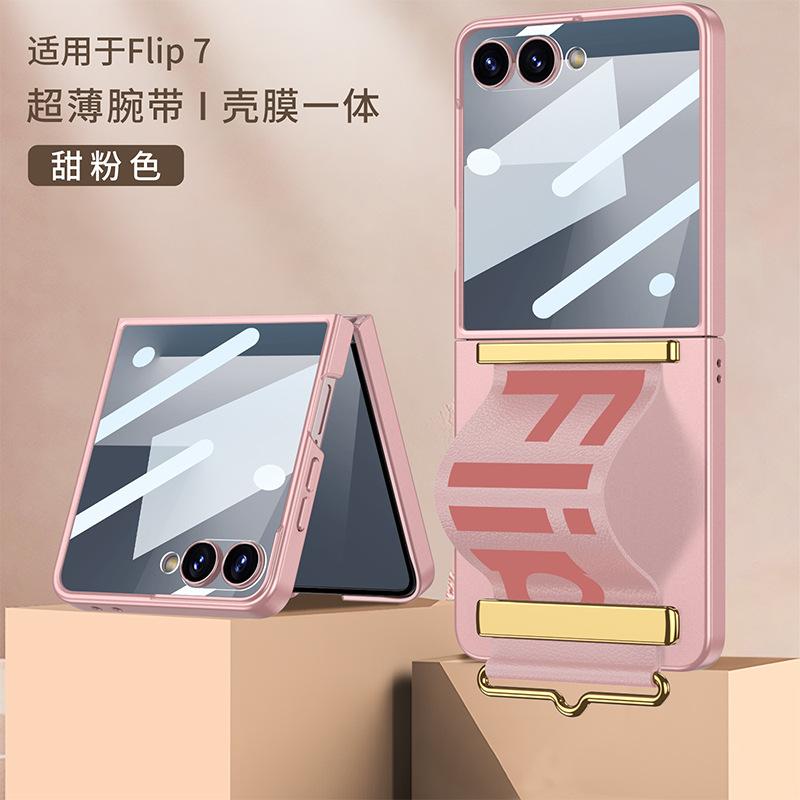 

Folding Case For Samsung Galaxy Z Flip7 Matte Leather Band Finger Wrist Strap Screen Protector Full Protection Shell Cover PC&Galaxy Z Flip7