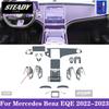 For Mercedes Benz EQE 2022-2023 Car interior Center console transparent TPU Paint protective film Anti scratch sticker LCD PPF