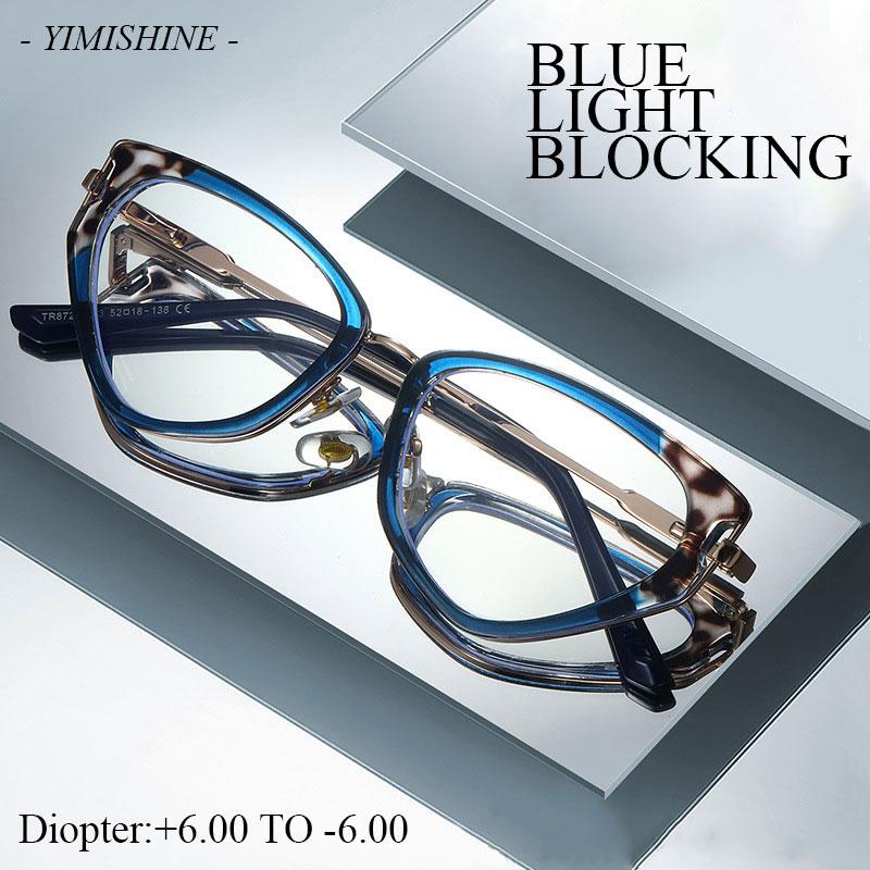 Anti Blue Rays Precscription Computer Glasses  +2.75