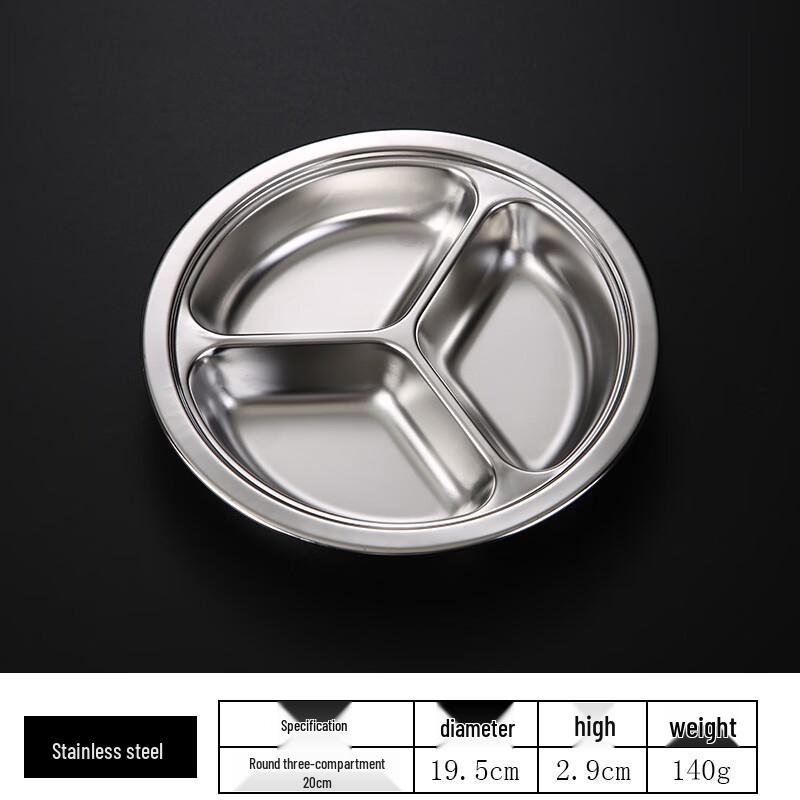 Diruien Stainless Steel Multi-Compartment Meal Trays