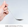 Nichi Nichi Dogu Hammered Mini Stainless Steel Ladle, Made in Japan, S-6, Silver, 17.5cm