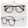 Unisex Pure Titanium Eyeglass Frames with Full-Frame and Acetate TR Options for Myopia, Compatible with Prescription Lenses.