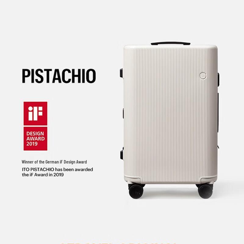 ITO First-Gen Lightweight Carry-On Spinner Suitcase